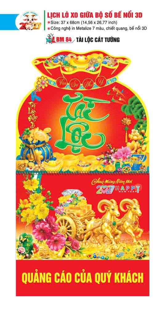Lịch Lò Xo Giữa Gắn Bloc / Bộ Số BM 2027 BM84 - Tài Lộc Cát Tường - Gốm Sứ Bát Tràng VN