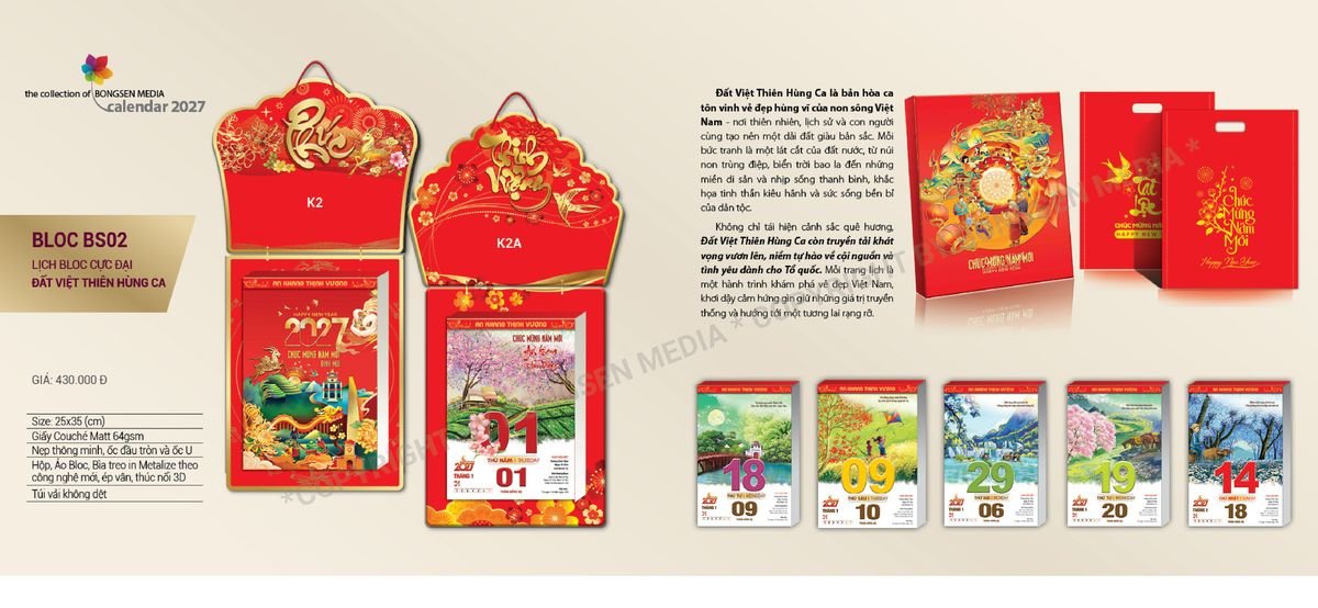 Lịch Bloc Siêu Cực Đại 2027 BS02 Quà Tết Truyền Thống Gốm Sứ & Lịch