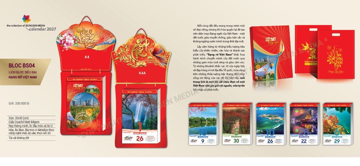 Lịch Bloc Siêu Cực Đại 2027 BS04 Quà Tết Truyền Thống Gốm Sứ & Lịch