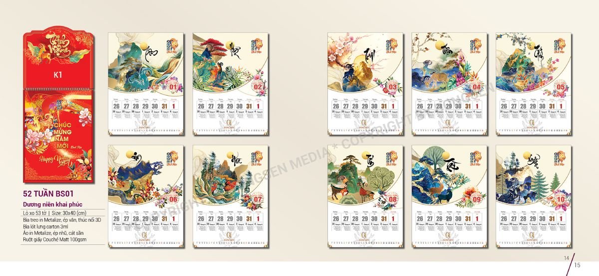 Lịch Bloc Siêu Cực Đại 2027 BS08 Quà Tết Truyền Thống Gốm Sứ & Lịch