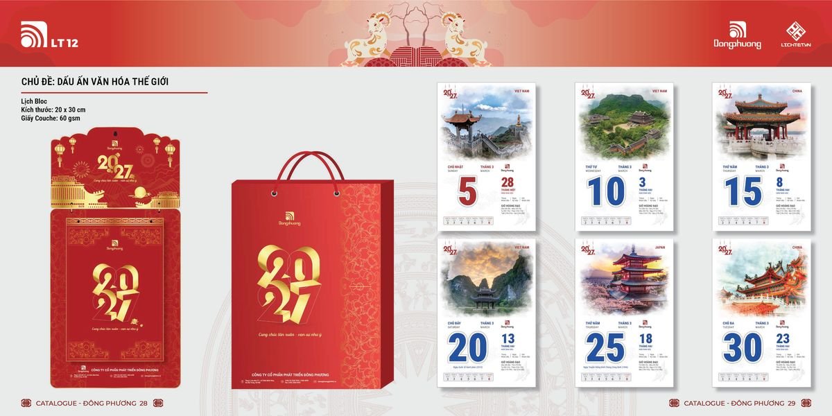 Lịch Bloc ĐP 2027 DP13 Quà Tết Truyền Thống Gốm Sứ & Lịch