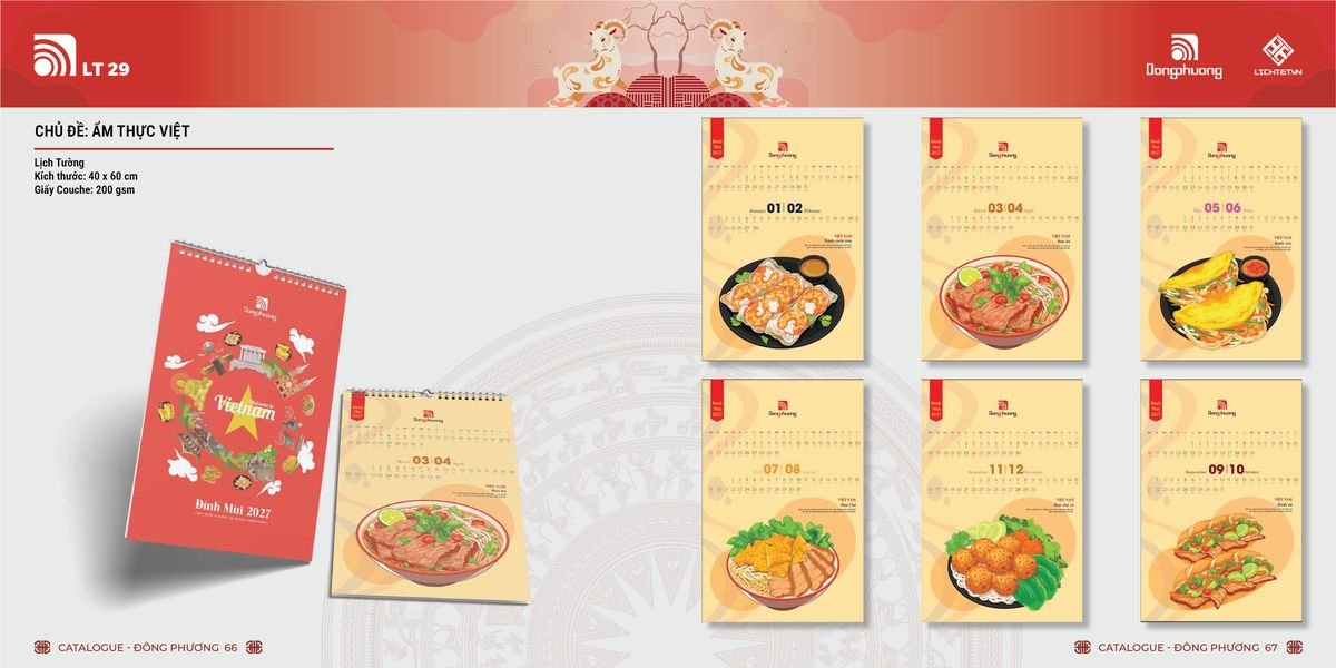 Lịch Bloc ĐP 2027 DP32 Quà Tết Truyền Thống Gốm Sứ & Lịch