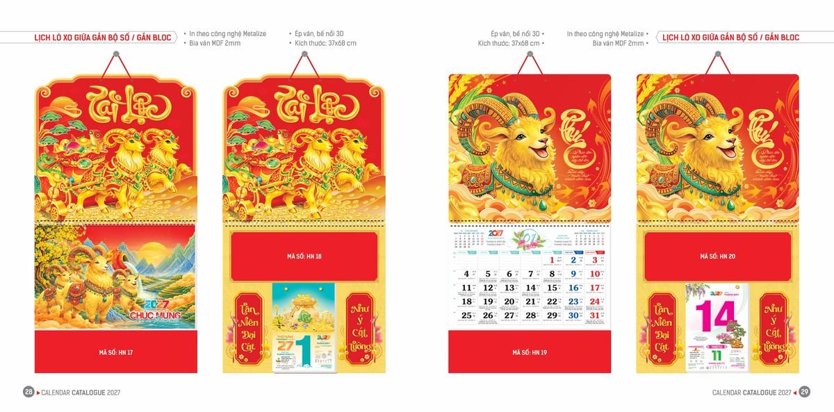 Lịch Bloc Hoa Niên 2027 ĐP DPHN13 Quà Tết Truyền Thống Gốm Sứ & Lịch Lịch Bloc Hoa Niên 2027 ĐP DPHN13 Quà Tết Truyền Thống Gốm Sứ & Lịch