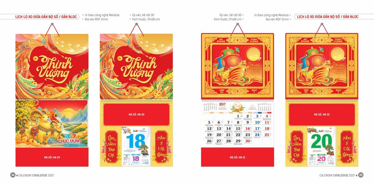 Lịch Bloc Hoa Niên 2027 ĐP DPHN16 Quà Tết Truyền Thống Gốm Sứ & Lịch