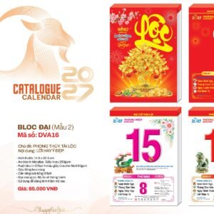 Lịch Bloc 2027 DVA Mẫu DVA16 - Thuận Buồm Xuôi Gió (29 x 41 cm) Quà Tết Truyền Thống Gốm Sứ & Lịch in logo doanh nghiệp quà tặng Tết tại Gốm Sứ Bát Tràng & Quà Tết