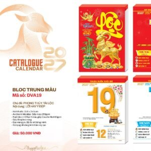 Lịch Bloc 2027 DVA Mẫu DVA19 - Thuận Buồm Xuôi Gió (29 x 41 cm) Quà Tết Truyền Thống Gốm Sứ & Lịch in logo doanh nghiệp quà tặng Tết tại Gốm Sứ Bát Tràng & Quà Tết