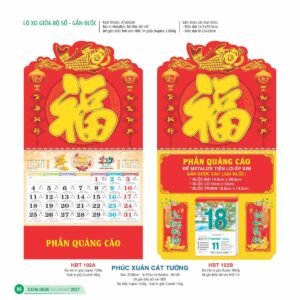 Lịch Treo Tường Lò Xo 2027 HBT Mẫu HBT102B (25  x  26 cm) Quà Tết Truyền Thống Gốm Sứ & Lịch in logo doanh nghiệp quà tặng Tết tại Gốm Sứ Bát Tràng & Quà Tết