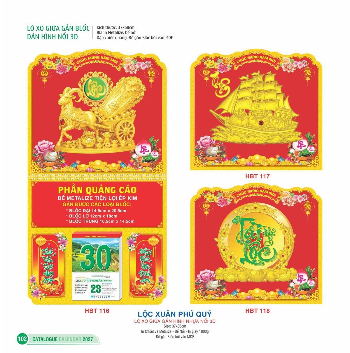 Lịch Treo Tường Lò Xo 2027 HBT Mẫu HBT117 (37 x 68cm) Quà Tết Truyền Thống Gốm Sứ & Lịch Lịch Treo Tường Lò Xo 2027 HBT Mẫu HBT117 (37 x 68cm) Quà Tết Truyền Thống Gốm Sứ & Lịch in logo doanh nghiệp quà tặng Tết tại Gốm Sứ Bát Tràng & Quà Tết