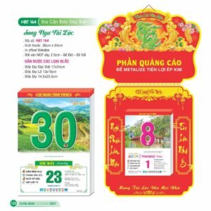 Lịch Bloc Đại Đặc Biệt 2027 HBT Mẫu HBT164 - Lộc Xuân (17 x 24cm) Quà Tết Truyền Thống Gốm Sứ & Lịch in logo doanh nghiệp quà tặng Tết tại Gốm Sứ Bát Tràng & Quà Tết