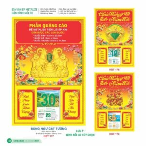Lịch Bìa Treo 2027 HBT Mẫu HBT181 (15 x 19cm) Quà Tết Truyền Thống Gốm Sứ & Lịch in logo doanh nghiệp quà tặng Tết tại Gốm Sứ Bát Tràng & Quà Tết