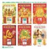 Lịch Bìa Treo 2027 HBT Mẫu HBT259 (48 x 78 cm) Quà Tết Truyền Thống Gốm Sứ & Lịch in logo doanh nghiệp quà tặng Tết tại Gốm Sứ Bát Tràng & Quà Tết