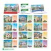 Lịch Bàn Chữ M (Có Note 52 Tuần) 2027 HBT Mẫu HBT58 (16 x 24cm) Quà Tết Truyền Thống Gốm Sứ & Lịch in logo doanh nghiệp quà tặng Tết tại Gốm Sứ Bát Tràng & Quà Tết