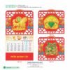 Lịch Treo Tường Lò Xo 2027 HBT Mẫu HBT63 (37 x 68cm) Quà Tết Truyền Thống Gốm Sứ & Lịch in logo doanh nghiệp quà tặng Tết tại Gốm Sứ Bát Tràng & Quà Tết