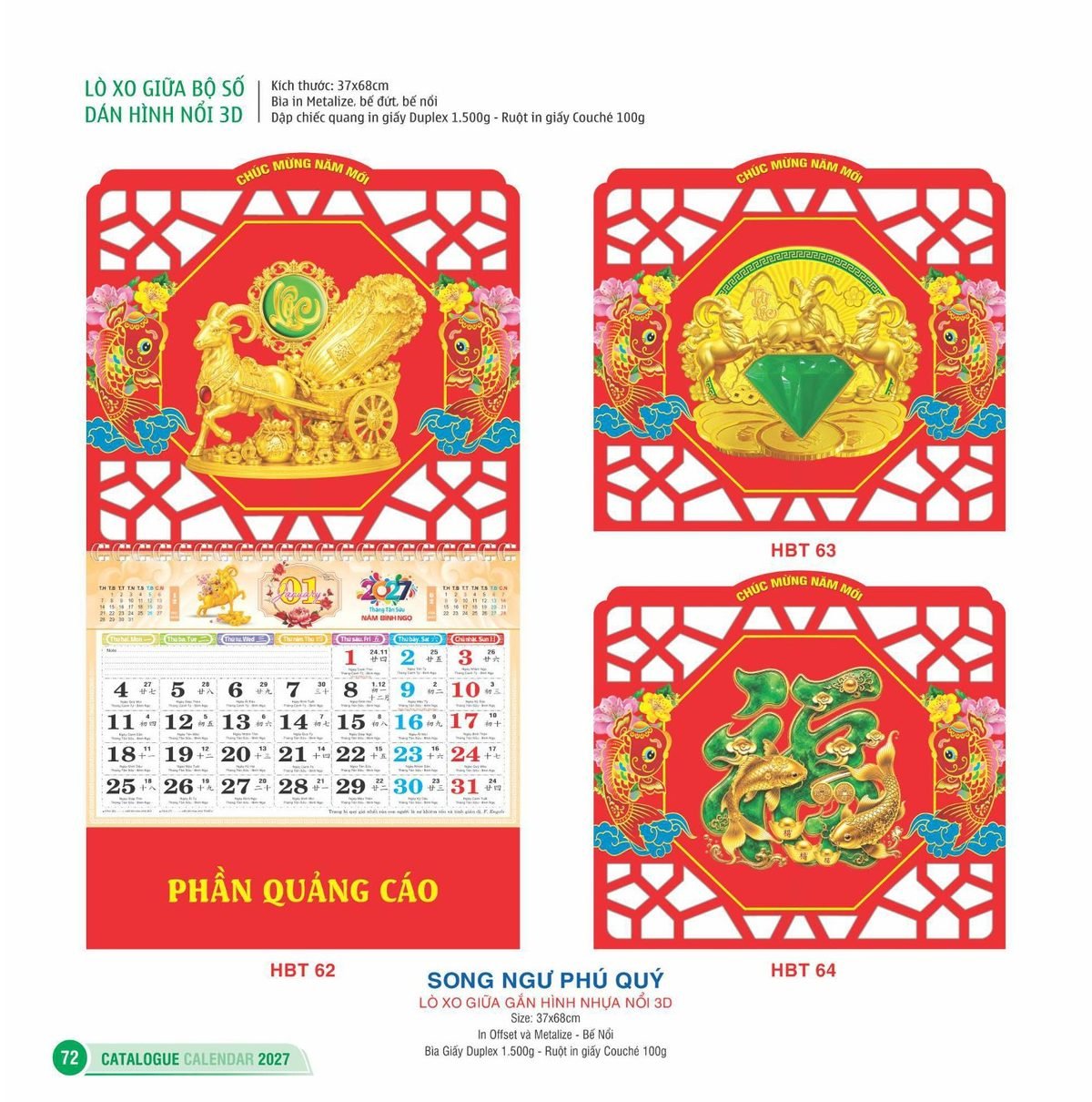 Lịch Treo Tường Lò Xo 2027 HBT Mẫu HBT65 (37 x 68cm) Quà Tết Truyền Thống Gốm Sứ & Lịch Lịch Treo Tường Lò Xo 2027 HBT Mẫu HBT65 (37 x 68cm) Quà Tết Truyền Thống Gốm Sứ & Lịch in logo doanh nghiệp quà tặng Tết tại Gốm Sứ Bát Tràng & Quà Tết