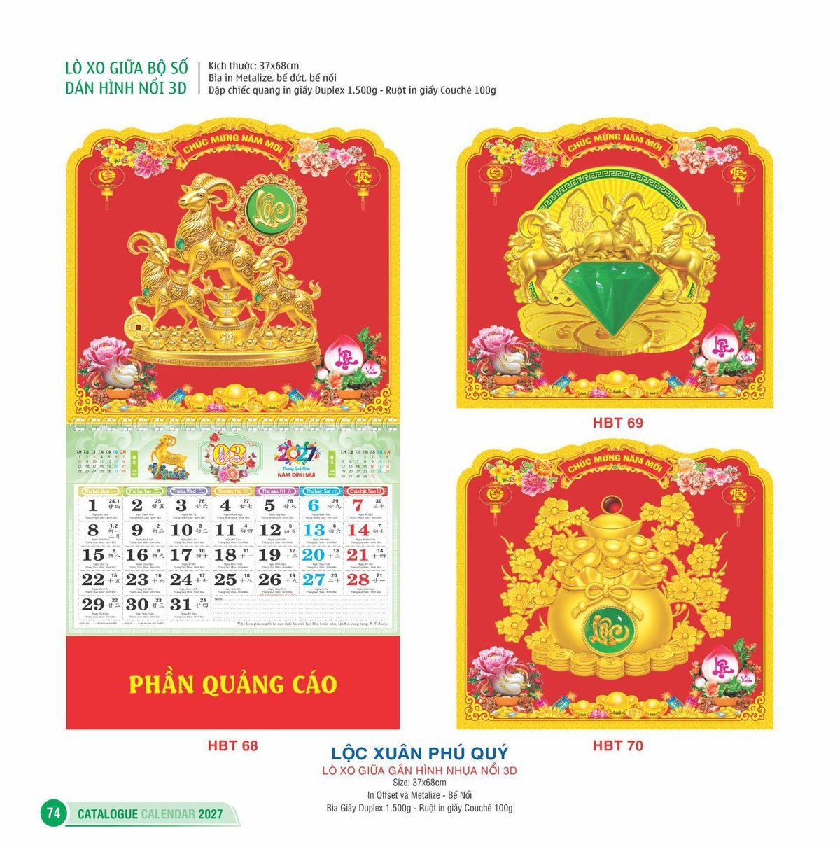 Lịch Treo Tường Lò Xo 2027 HBT Mẫu HBT70 (22 x 23 cm) Quà Tết Truyền Thống Gốm Sứ & Lịch Lịch Treo Tường Lò Xo 2027 HBT Mẫu HBT70 (22 x 23 cm) Quà Tết Truyền Thống Gốm Sứ & Lịch in logo doanh nghiệp quà tặng Tết tại Gốm Sứ Bát Tràng & Quà Tết