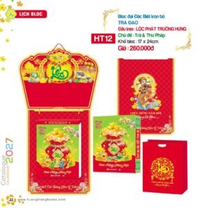 Lịch Bloc Đại Đặc Biệt 2027 HT Mẫu HT12 - Cát Tường Như Ý (17 x 24cm) Quà Tết Truyền Thống Gốm Sứ & Lịch in logo doanh nghiệp quà tặng Tết tại Gốm Sứ Bát Tràng & Quà Tết
