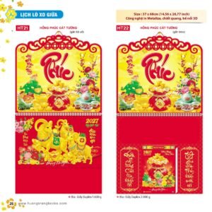 Lịch Treo Tường Lò Xo 2027 HT Mẫu HT21 - Tài Lộc Cát Tường (37 x 68cm) Quà Tết Truyền Thống Gốm Sứ & Lịch in logo doanh nghiệp quà tặng Tết tại Gốm Sứ Bát Tràng & Quà Tết