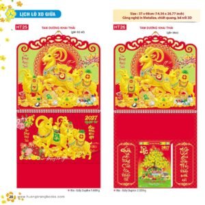 Lịch Treo Tường Lò Xo 2027 HT Mẫu HT25 (37 x 68cm) Quà Tết Truyền Thống Gốm Sứ & Lịch in logo doanh nghiệp quà tặng Tết tại Gốm Sứ Bát Tràng & Quà Tết