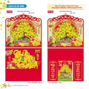 Lịch Treo Tường Lò Xo 2027 HT Mẫu HT29 - Phúc Lộc Thọ (37 x 68cm) Quà Tết Truyền Thống Gốm Sứ & Lịch in logo doanh nghiệp quà tặng Tết tại Gốm Sứ Bát Tràng & Quà Tết
