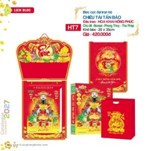 Lịch Bloc Cực Đại 2027 HT Mẫu HT7 (25 x 35cm) Quà Tết Truyền Thống Gốm Sứ & Lịch in logo doanh nghiệp quà tặng Tết tại Gốm Sứ Bát Tràng & Quà Tết