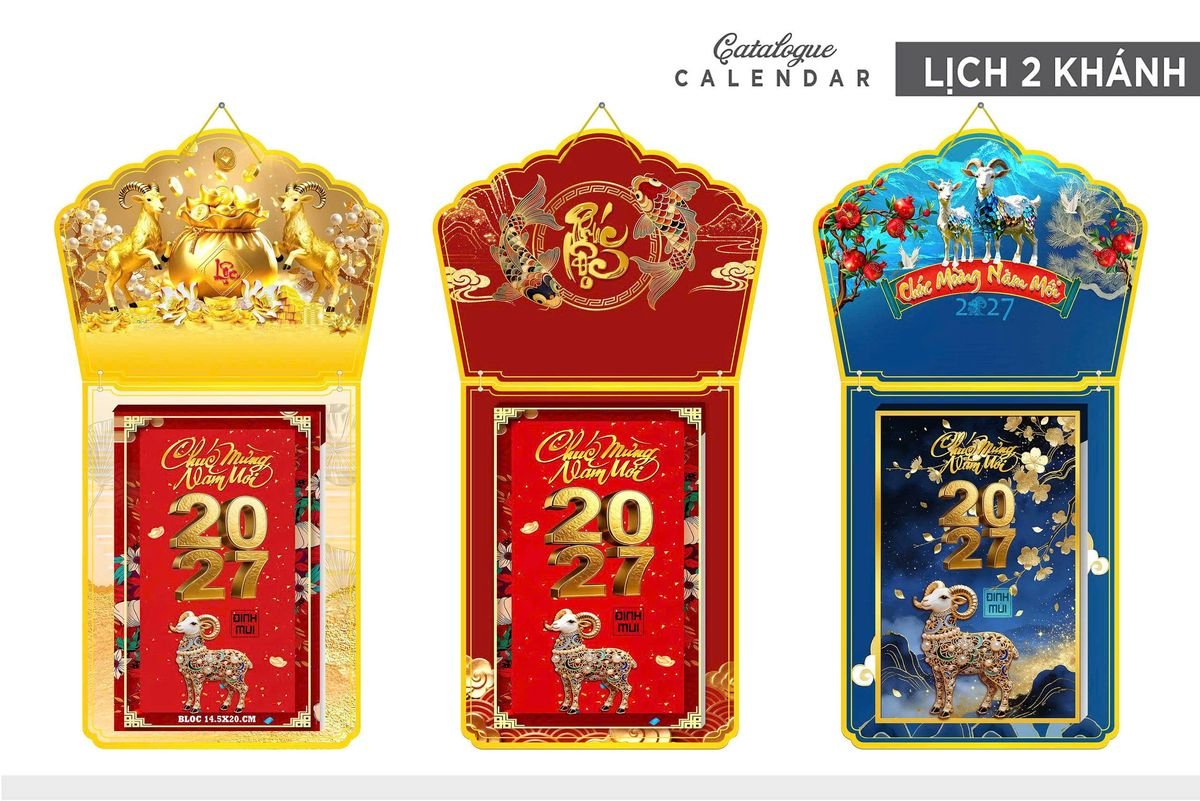 Lịch Khánh Gỗ Lamina 2 Đầu 2027 LM2D_002 - Gốm Sứ Bát Tràng VN