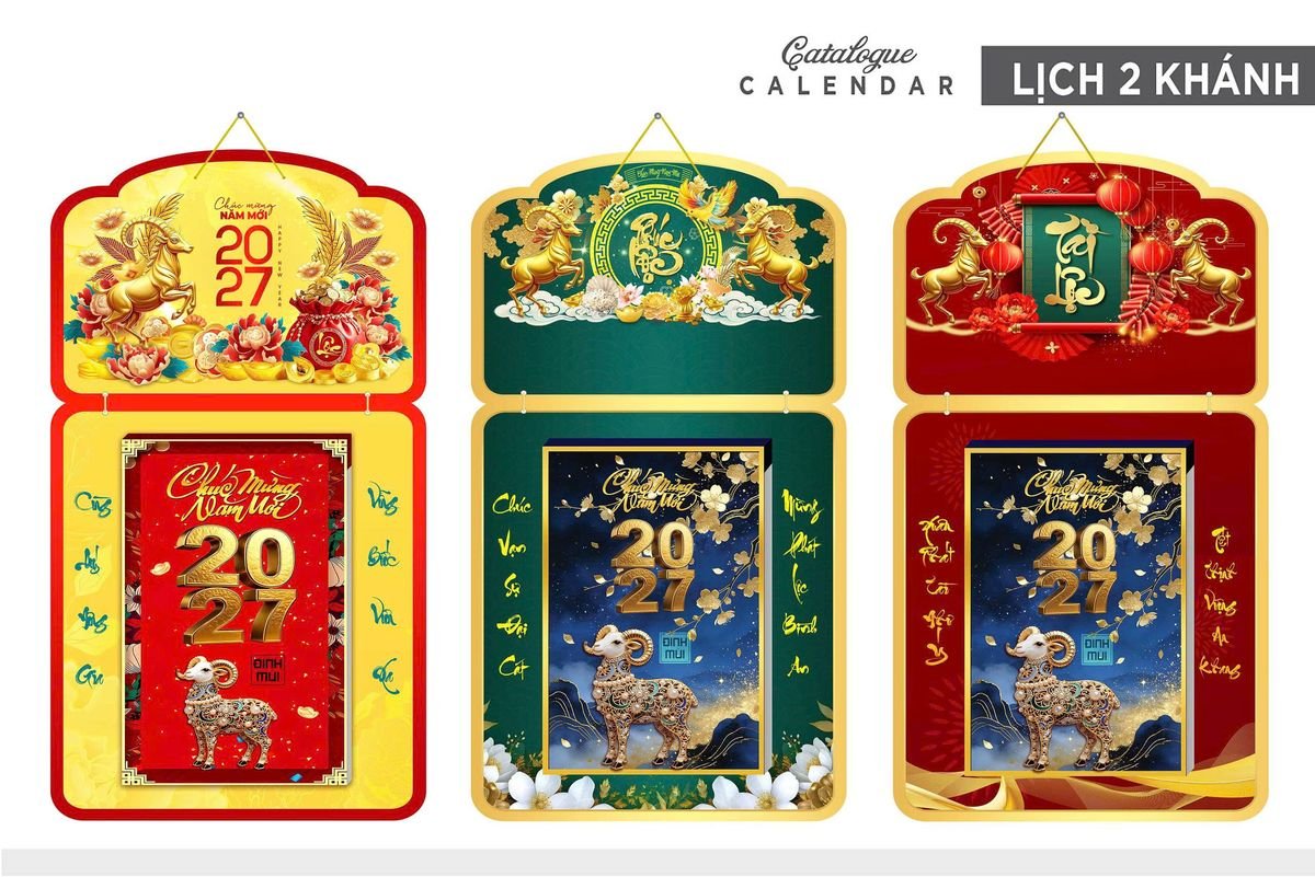 Lịch Khánh Gỗ Lamina 2 Đầu 2027 LM2D_028 - Gốm Sứ Bát Tràng VN