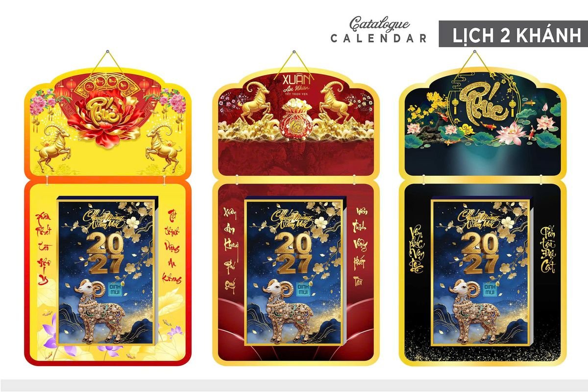 Lịch Khánh Gỗ Lamina 2 Đầu 2027 LM2D_029 - Gốm Sứ Bát Tràng VN