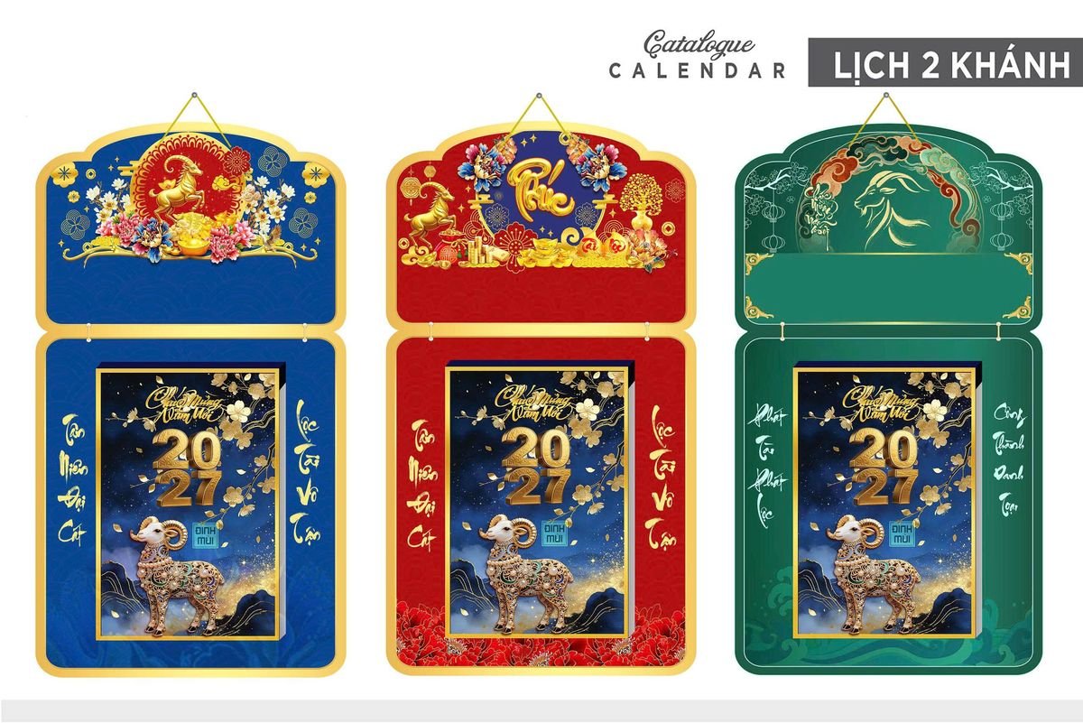 Lịch Khánh Gỗ Lamina 2 Đầu 2027 LM2D_031 - Gốm Sứ Bát Tràng VN