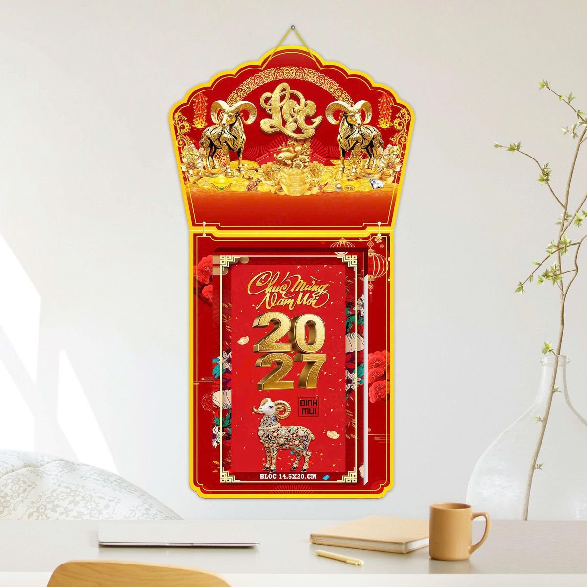 Lịch Khánh Gỗ Lamina 2 Đầu 2027 LM2D_040 - Gốm Sứ Bát Tràng VN