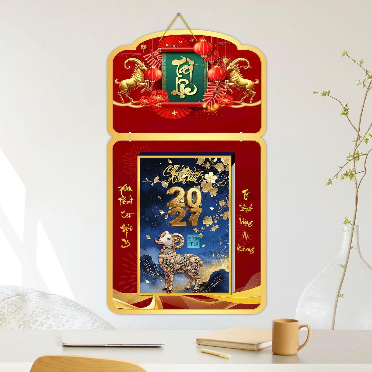 Lịch Khánh Gỗ Lamina 2 Đầu 2027 LM2D_053 - Gốm Sứ Bát Tràng VN