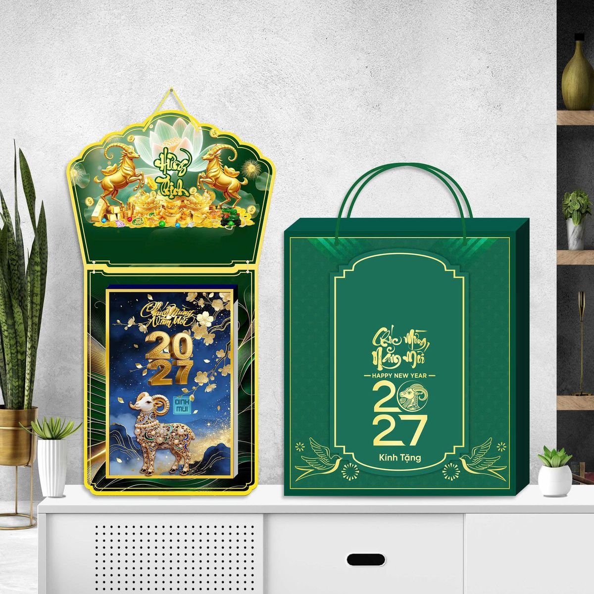 Lịch Khánh Gỗ Lamina 2 Đầu 2027 LM2D_059 - Gốm Sứ Bát Tràng VN
