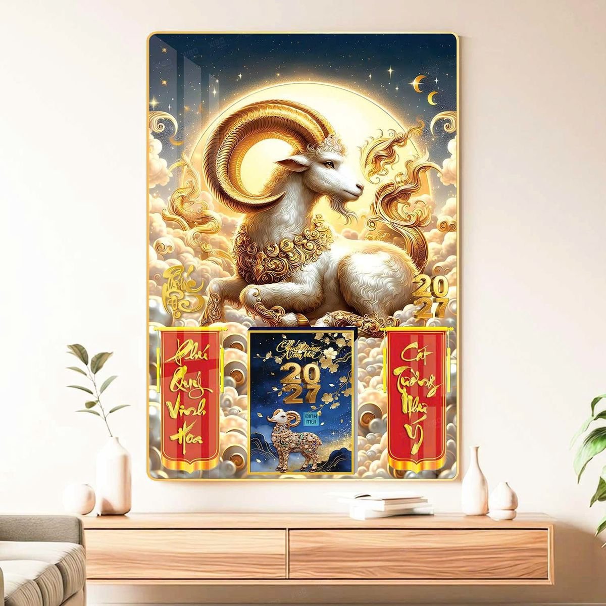 Lịch Gỗ Lamina Cao Cấp 40x60cm 2027 LM406_051 - Gốm Sứ Bát Tràng VN
