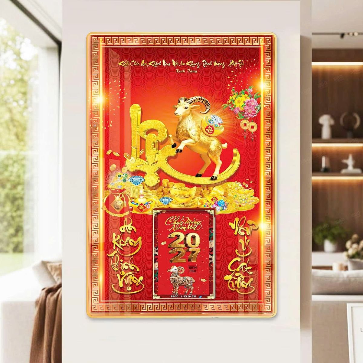 Lịch Gỗ Lamina Cao Cấp 40x60cm 2027 LM406_062 - Gốm Sứ Bát Tràng VN