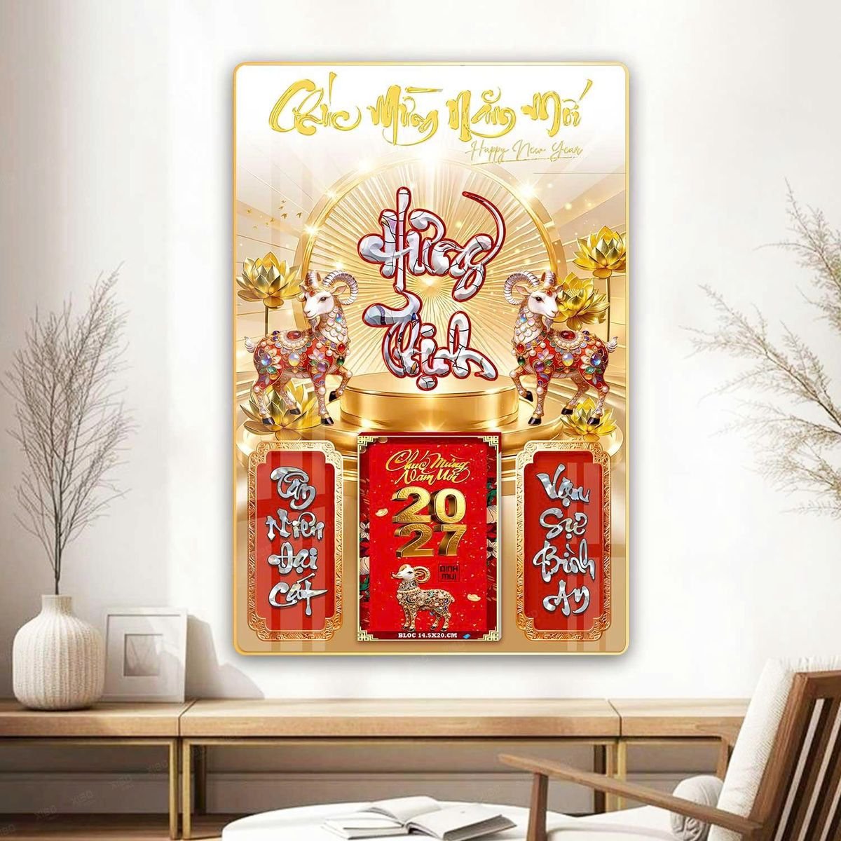 Lịch Gỗ Lamina Cao Cấp 40x60cm 2027 LM406_073 - Gốm Sứ Bát Tràng VN