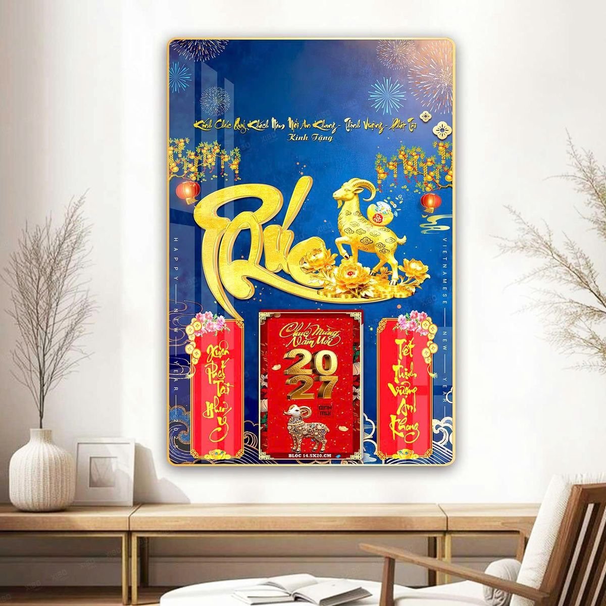 Lịch Gỗ Lamina Cao Cấp 40x60cm 2027 LM406_075 - Gốm Sứ Bát Tràng VN