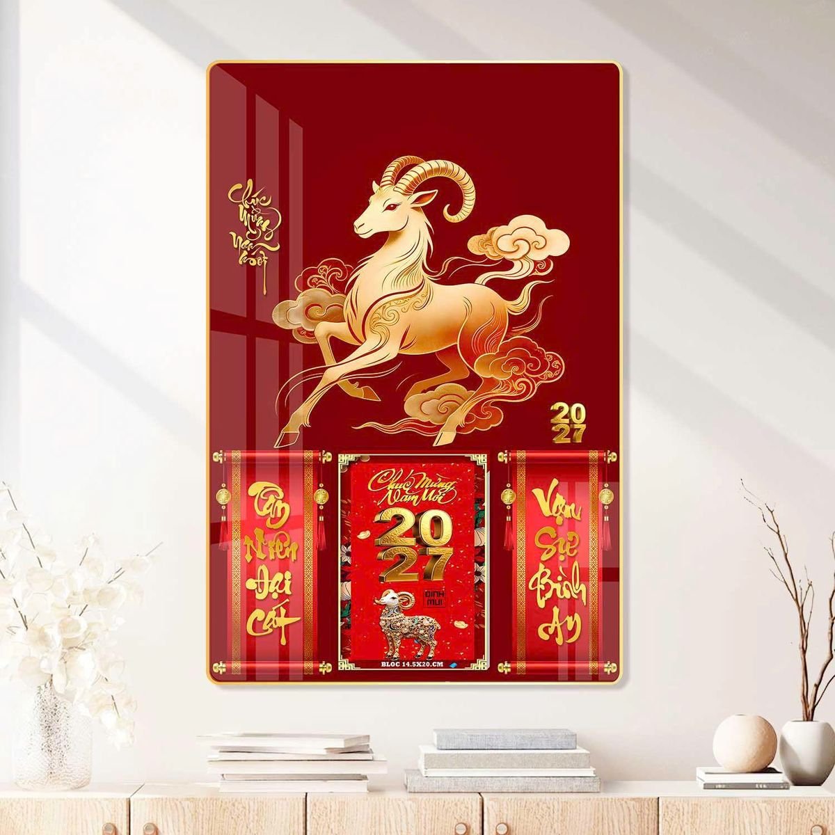 Lịch Gỗ Lamina Cao Cấp 40x60cm 2027 LM406_077 - Gốm Sứ Bát Tràng VN