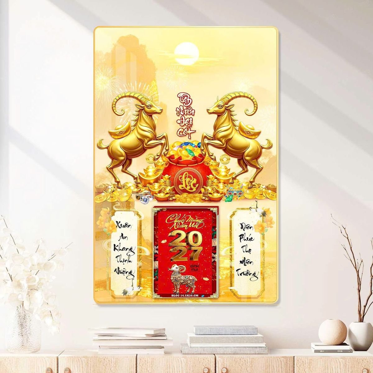 Lịch Gỗ Lamina Cao Cấp 40x60cm 2027 LM406_078 - Gốm Sứ Bát Tràng VN