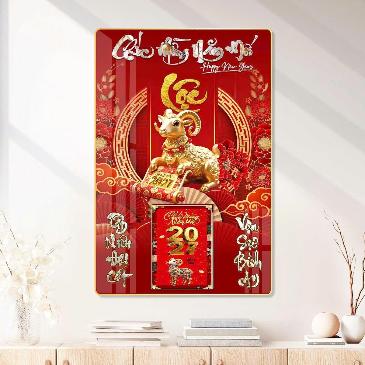 Lịch Gỗ Lamina Cao Cấp 40x60cm 2027 LM406_082 - Gốm Sứ Bát Tràng VN