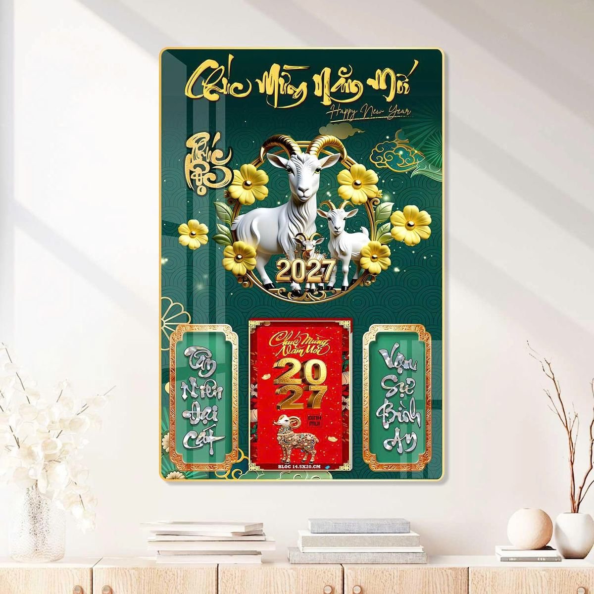 Lịch Gỗ Lamina Cao Cấp 40x60cm 2027 LM406_085 - Gốm Sứ Bát Tràng VN