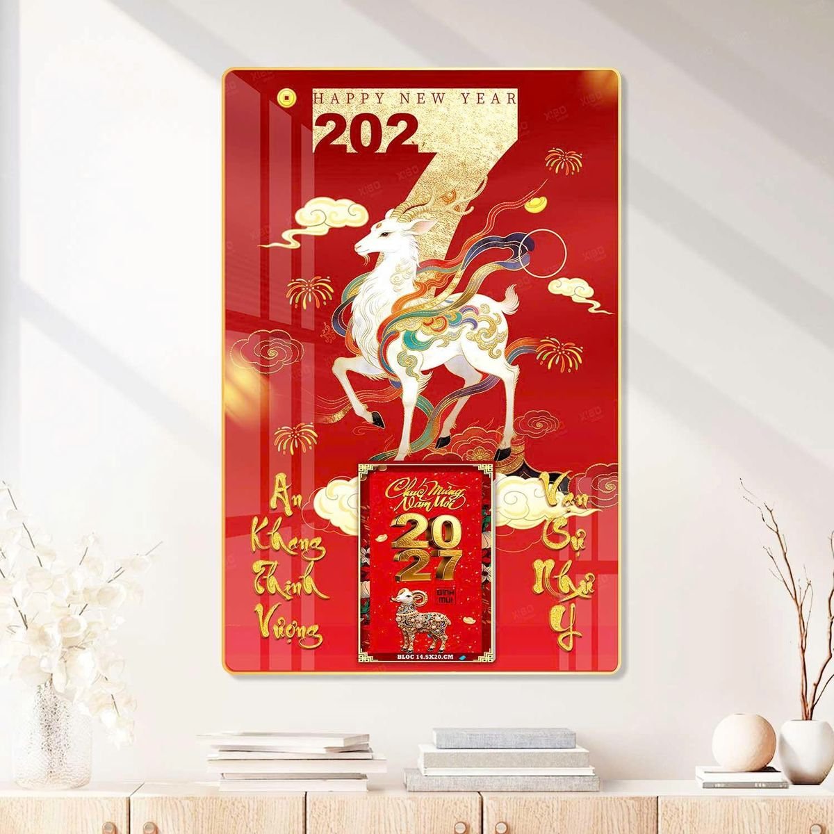 Lịch Gỗ Lamina Cao Cấp 40x60cm 2027 LM406_087 - Gốm Sứ Bát Tràng VN