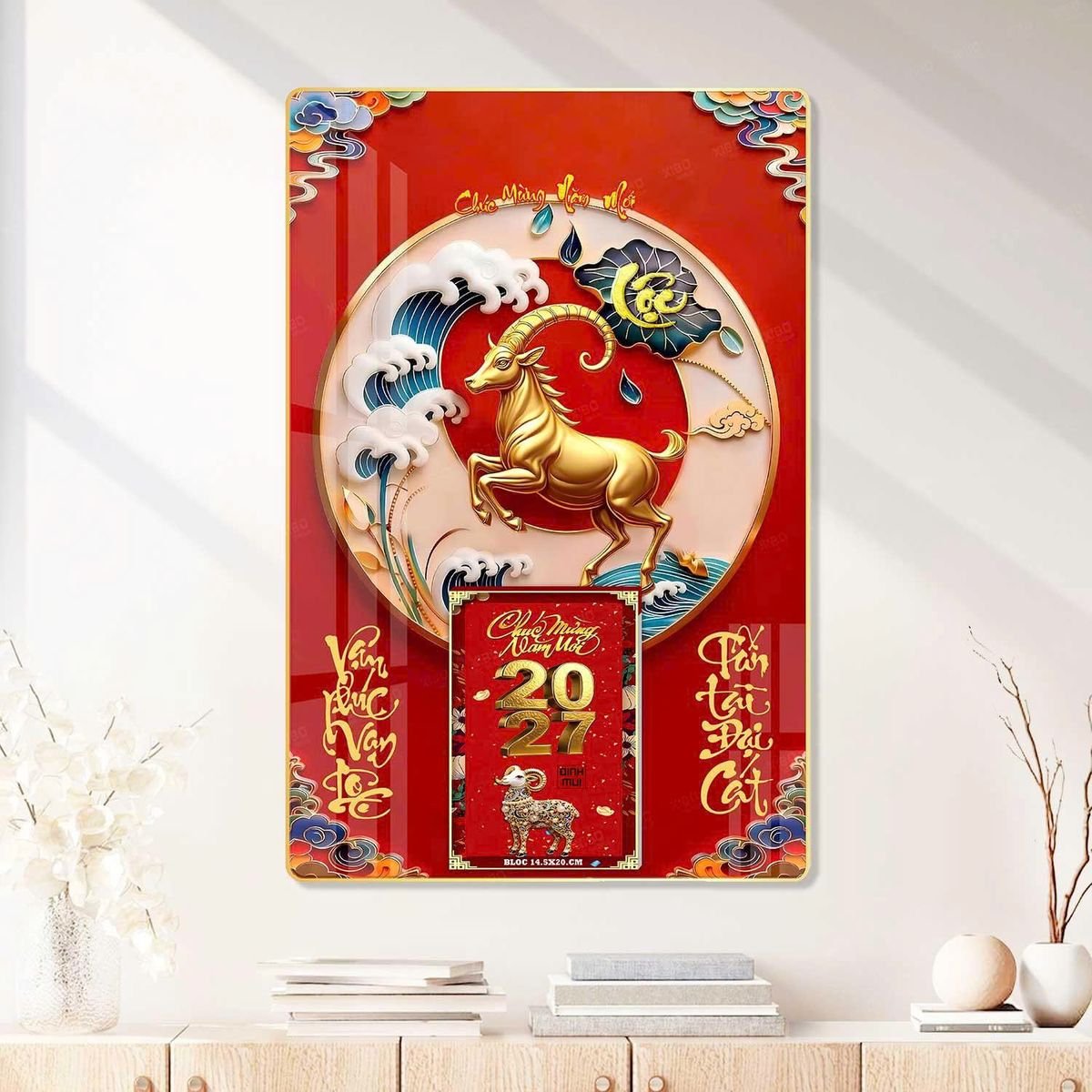 Lịch Gỗ Lamina Cao Cấp 40x60cm 2027 LM406_090 - Gốm Sứ Bát Tràng VN
