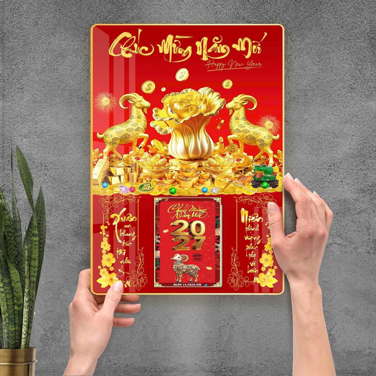 Lịch Gỗ Lamina Cao Cấp 40x60cm 2027 LM406_096 - Gốm Sứ Bát Tràng VN
