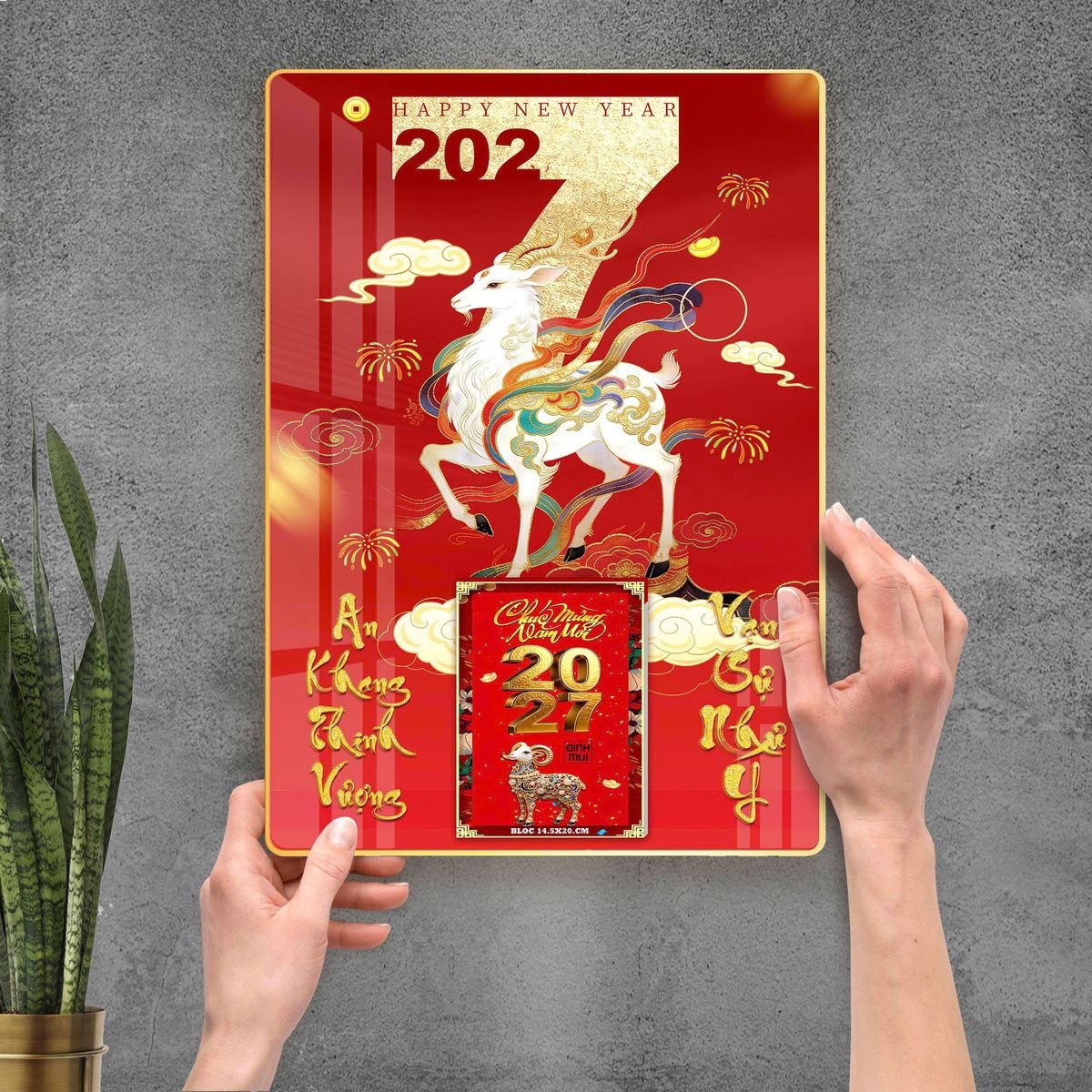 Lịch Gỗ Lamina Cao Cấp 40x60cm 2027 LM406_107 - Gốm Sứ Bát Tràng VN