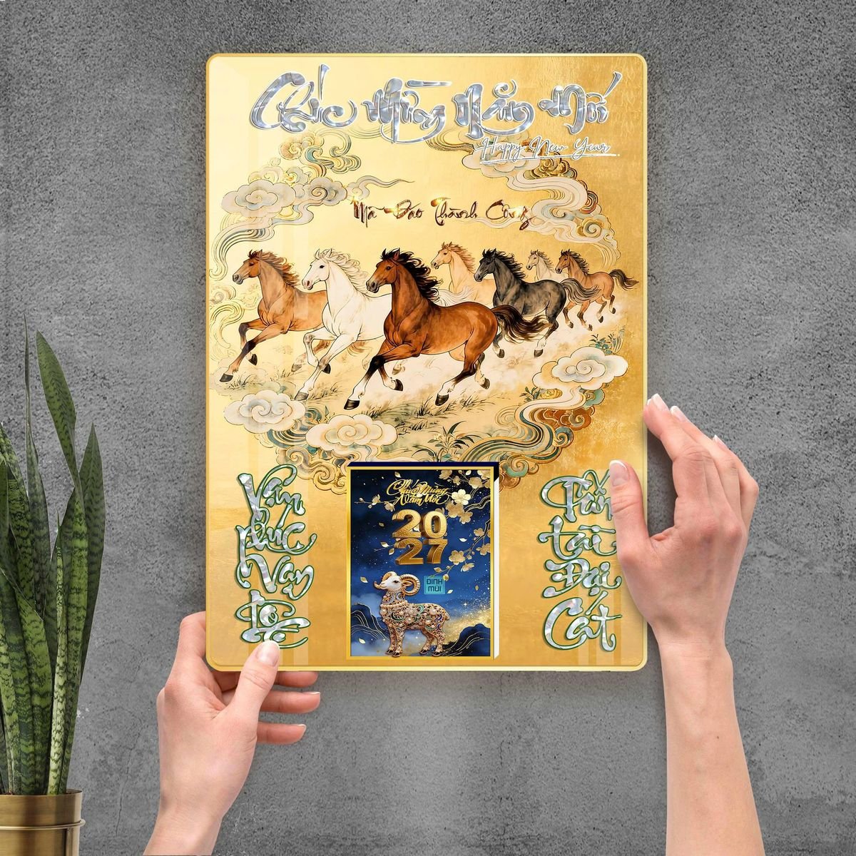 Lịch Gỗ Lamina Cao Cấp 40x60cm 2027 LM406_111 - Gốm Sứ Bát Tràng VN