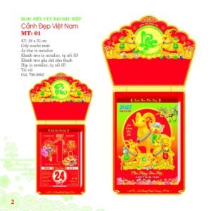 Lịch Bloc Siêu Cực Đại 2027 MT Mẫu MT01 (38 x 53cm) Quà Tết Truyền Thống Gốm Sứ & Lịch in logo doanh nghiệp quà tặng Tết tại Gốm Sứ Bát Tràng & Quà Tết