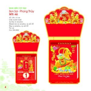 Lịch Bloc Siêu Cực Đại 2027 MT Mẫu MT02 (29 x 41cm) Quà Tết Truyền Thống Gốm Sứ & Lịch in logo doanh nghiệp quà tặng Tết tại Gốm Sứ Bát Tràng & Quà Tết