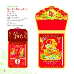 Lịch Bloc Cực Đại 2027 MT Mẫu MT04 (25 x 35cm) Quà Tết Truyền Thống Gốm Sứ & Lịch in logo doanh nghiệp quà tặng Tết tại Gốm Sứ Bát Tràng & Quà Tết