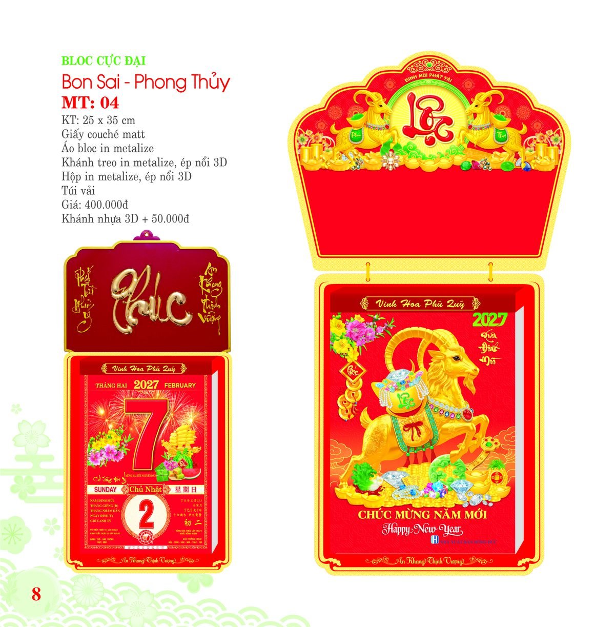 Lịch Bloc Cực Đại 2027 MT Mẫu MT04 (25 x 35cm) Quà Tết Truyền Thống Gốm Sứ & Lịch Lịch Bloc Cực Đại 2027 MT Mẫu MT04 (25 x 35cm) Quà Tết Truyền Thống Gốm Sứ & Lịch in logo doanh nghiệp quà tặng Tết tại Gốm Sứ Bát Tràng & Quà Tết