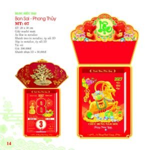 Lịch Bloc Siêu Đại 2027 MT Mẫu MT07 (20 x 30cm) Quà Tết Truyền Thống Gốm Sứ & Lịch in logo doanh nghiệp quà tặng Tết tại Gốm Sứ Bát Tràng & Quà Tết