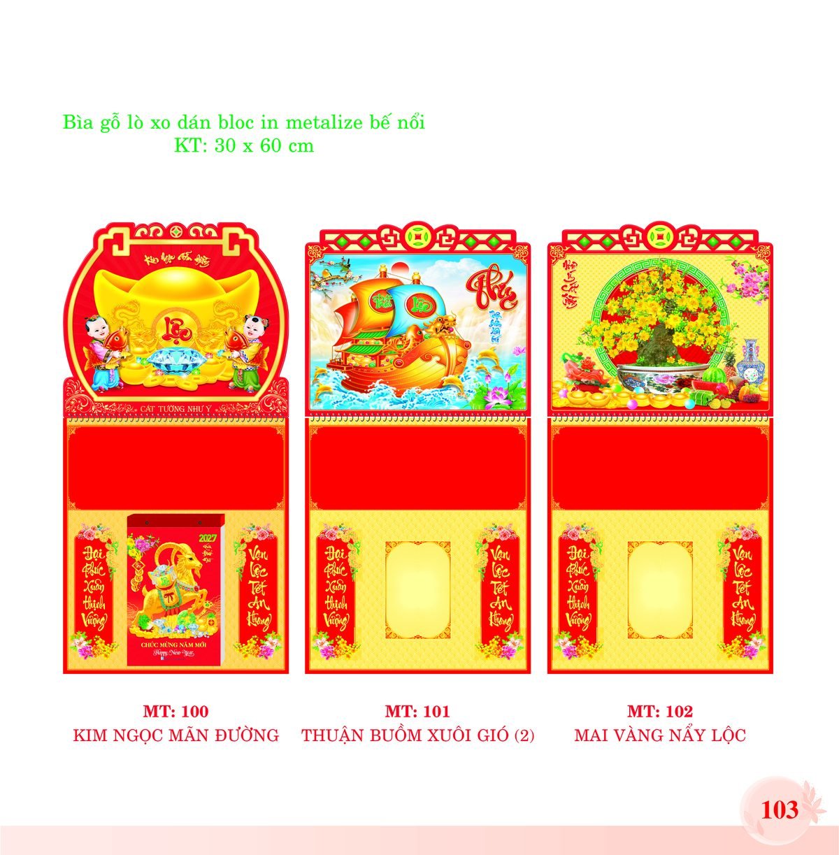 Bìa Lò Xo Dán Bloc 2027 MT Mẫu MT101 (30 x 60cm) Quà Tết Truyền Thống Gốm Sứ & Lịch Bìa Lò Xo Dán Bloc 2027 MT Mẫu MT101 (30 x 60cm) Quà Tết Truyền Thống Gốm Sứ & Lịch in logo doanh nghiệp quà tặng Tết tại Gốm Sứ Bát Tràng & Quà Tết